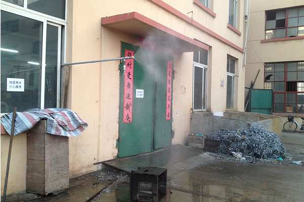 水霧墻噴灑性能參數(shù)試驗(yàn)